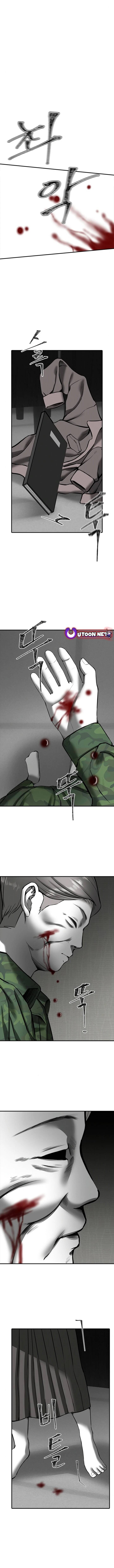 Đài Phát Thanh Aruze Chapter 7 - 2