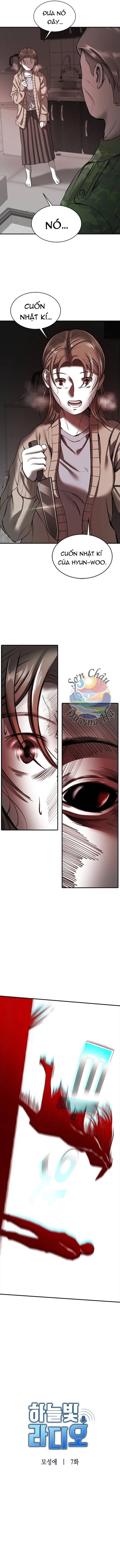 Đài Phát Thanh Aruze Chapter 7 - 3