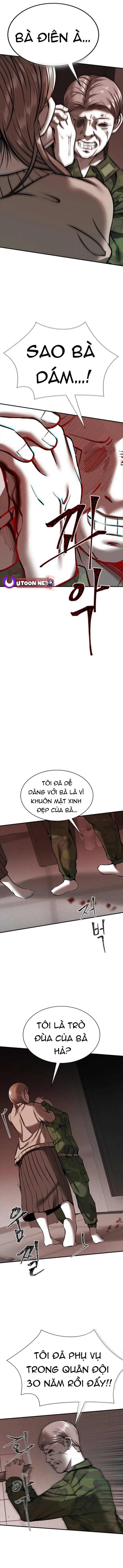 Đài Phát Thanh Aruze Chapter 7 - 5