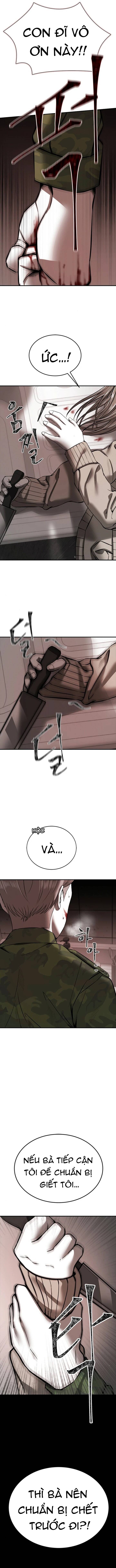 Đài Phát Thanh Aruze Chapter 7 - 7