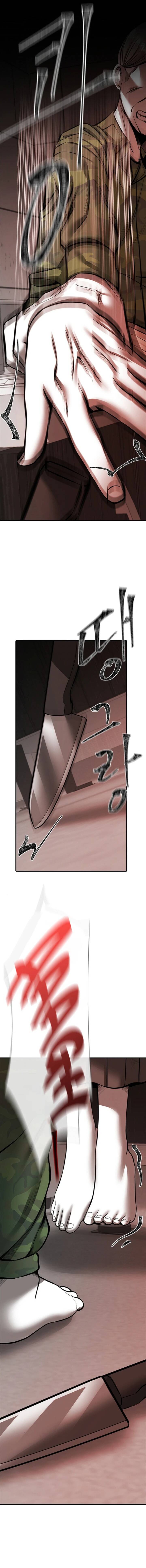 Đài Phát Thanh Aruze Chapter 7 - 8