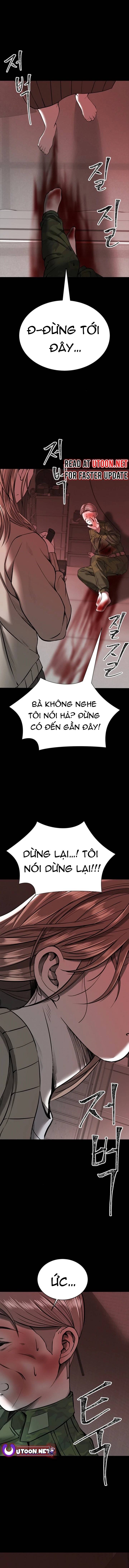 Đài Phát Thanh Aruze Chapter 7 - 16