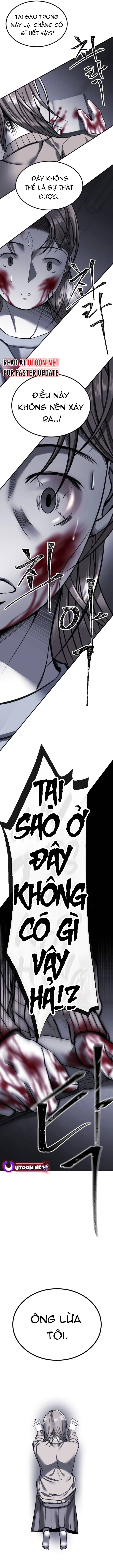 Đài Phát Thanh Aruze Chapter 8 - 2