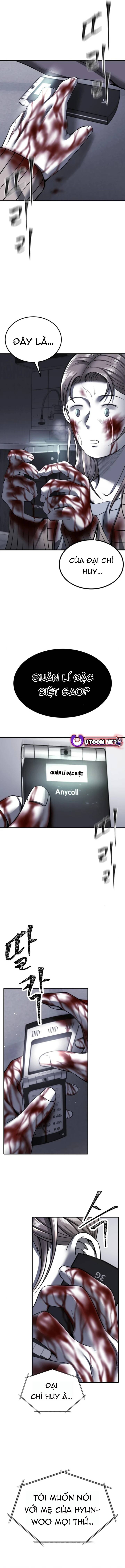 Đài Phát Thanh Aruze Chapter 8 - 4