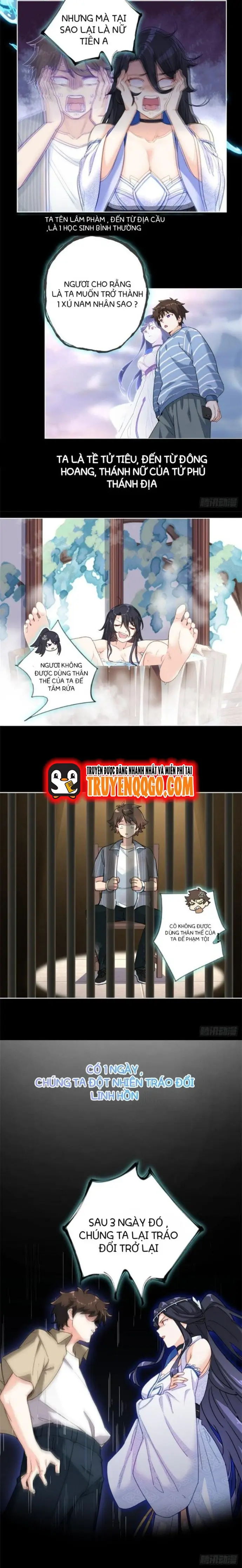 Không Ổn Rồi, Ta Đột Nhiên Vô Địch Chapter 1 - 2