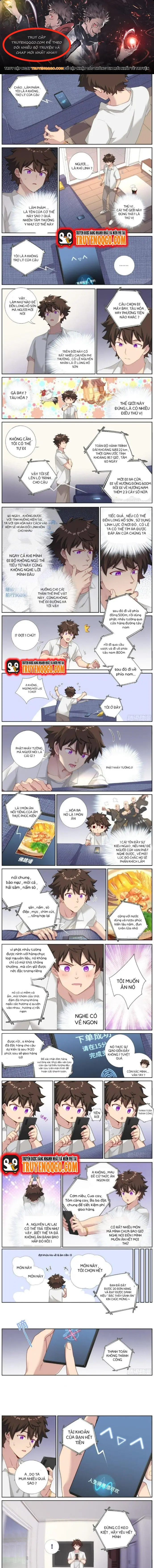 Không Ổn Rồi, Ta Đột Nhiên Vô Địch Chapter 10 - 1