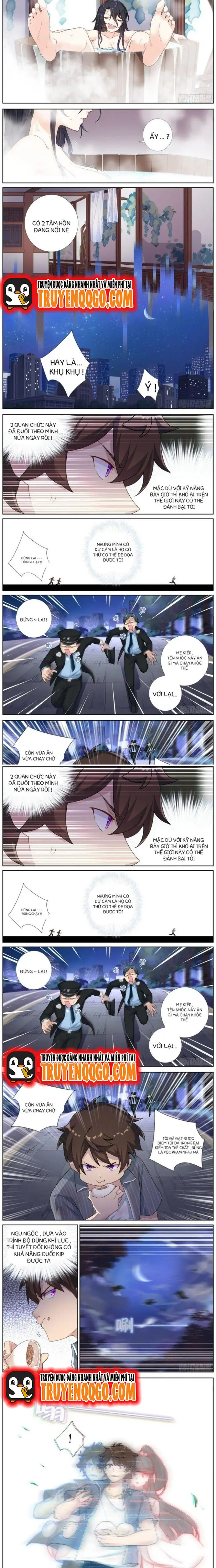 Không Ổn Rồi, Ta Đột Nhiên Vô Địch Chapter 3 - 2