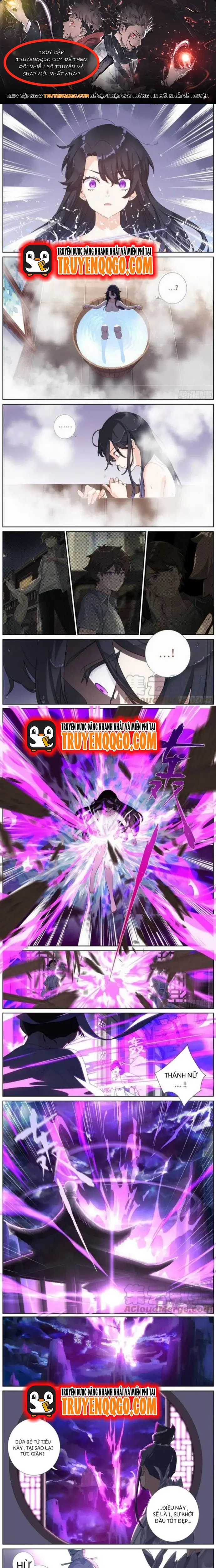 Không Ổn Rồi, Ta Đột Nhiên Vô Địch Chapter 4 - 1