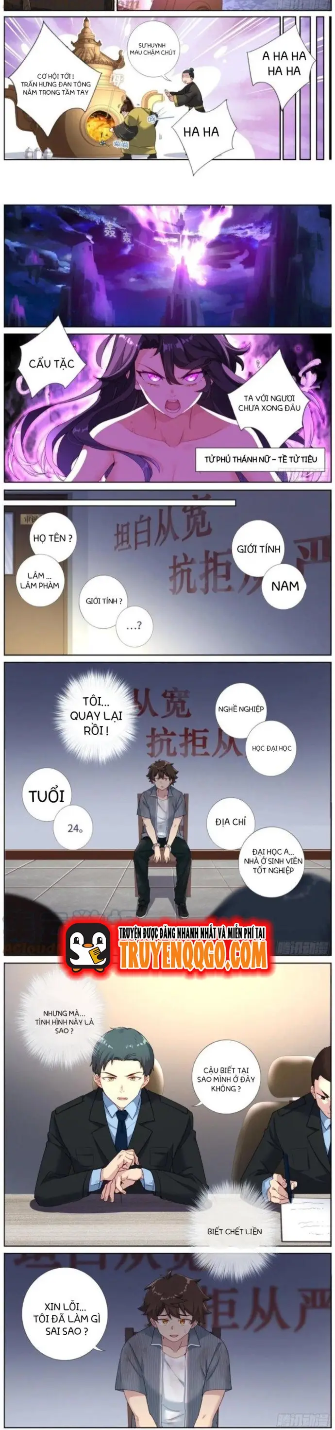 Không Ổn Rồi, Ta Đột Nhiên Vô Địch Chapter 4 - 3