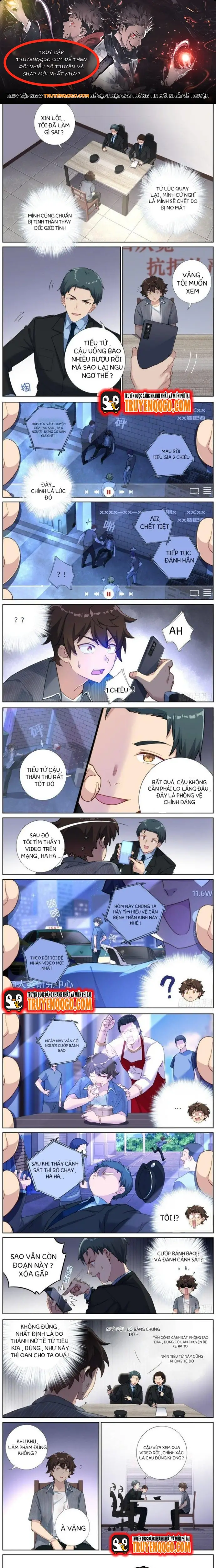 Không Ổn Rồi, Ta Đột Nhiên Vô Địch Chapter 5 - 1