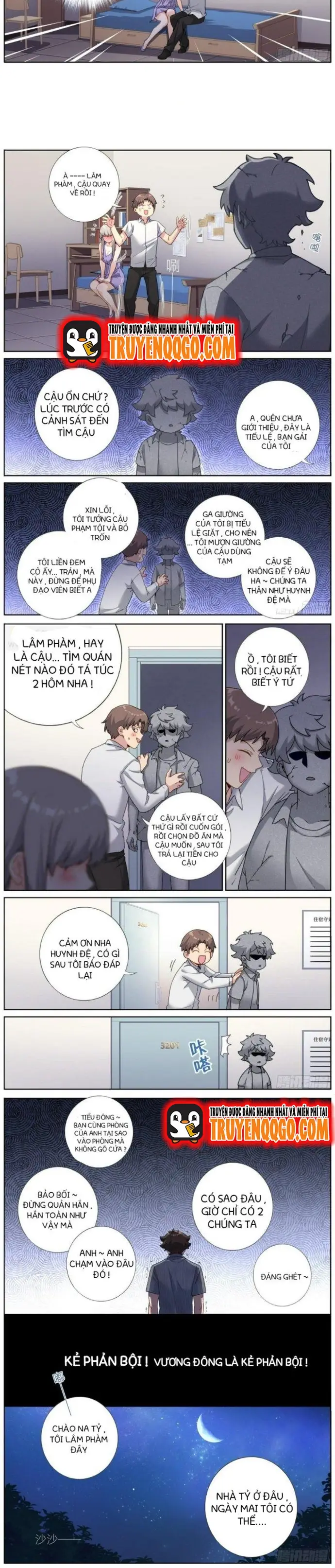 Không Ổn Rồi, Ta Đột Nhiên Vô Địch Chapter 6 - 2