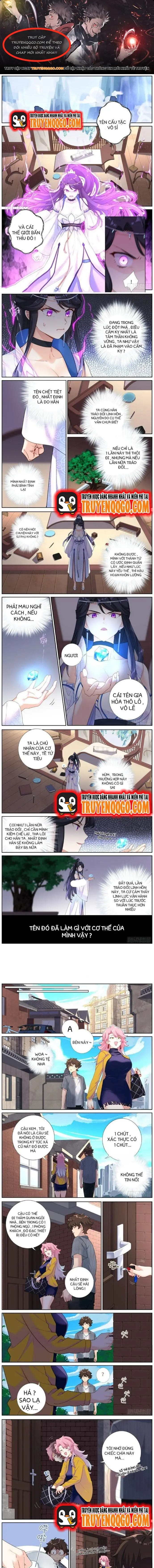 Không Ổn Rồi, Ta Đột Nhiên Vô Địch Chapter 7 - 1