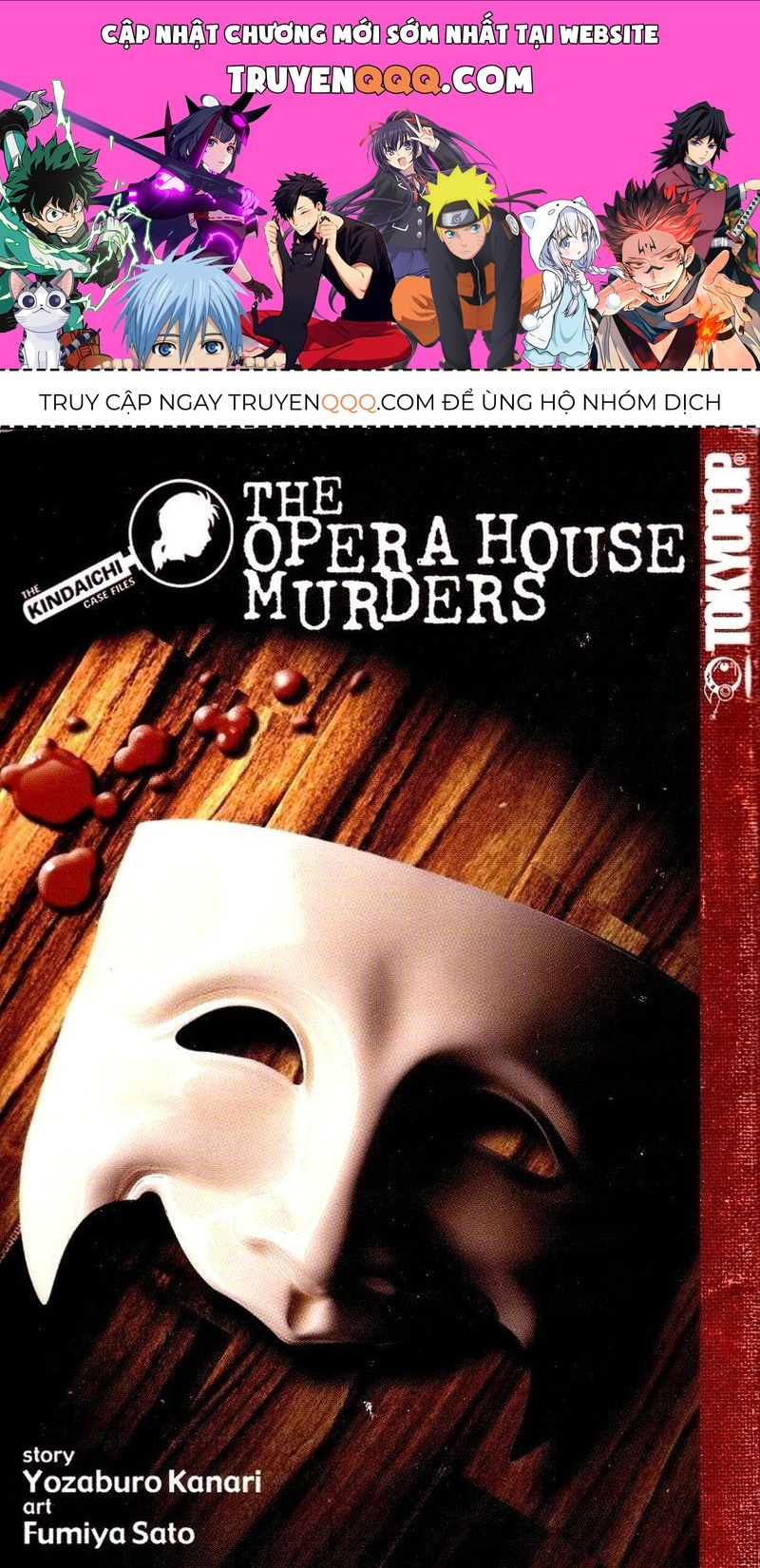 Thám Tử Kindaichi - Case Files Chapter 1 - 1