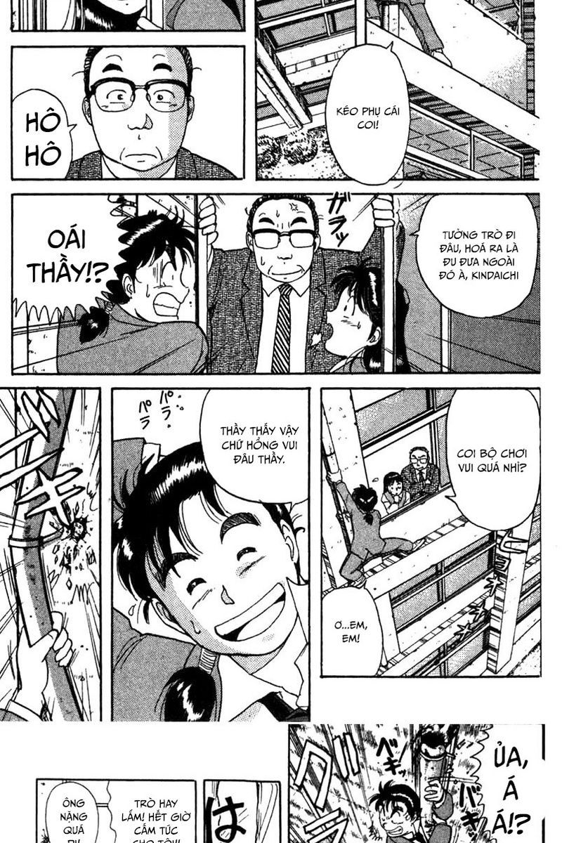 Thám Tử Kindaichi - Case Files Chapter 1 - 13