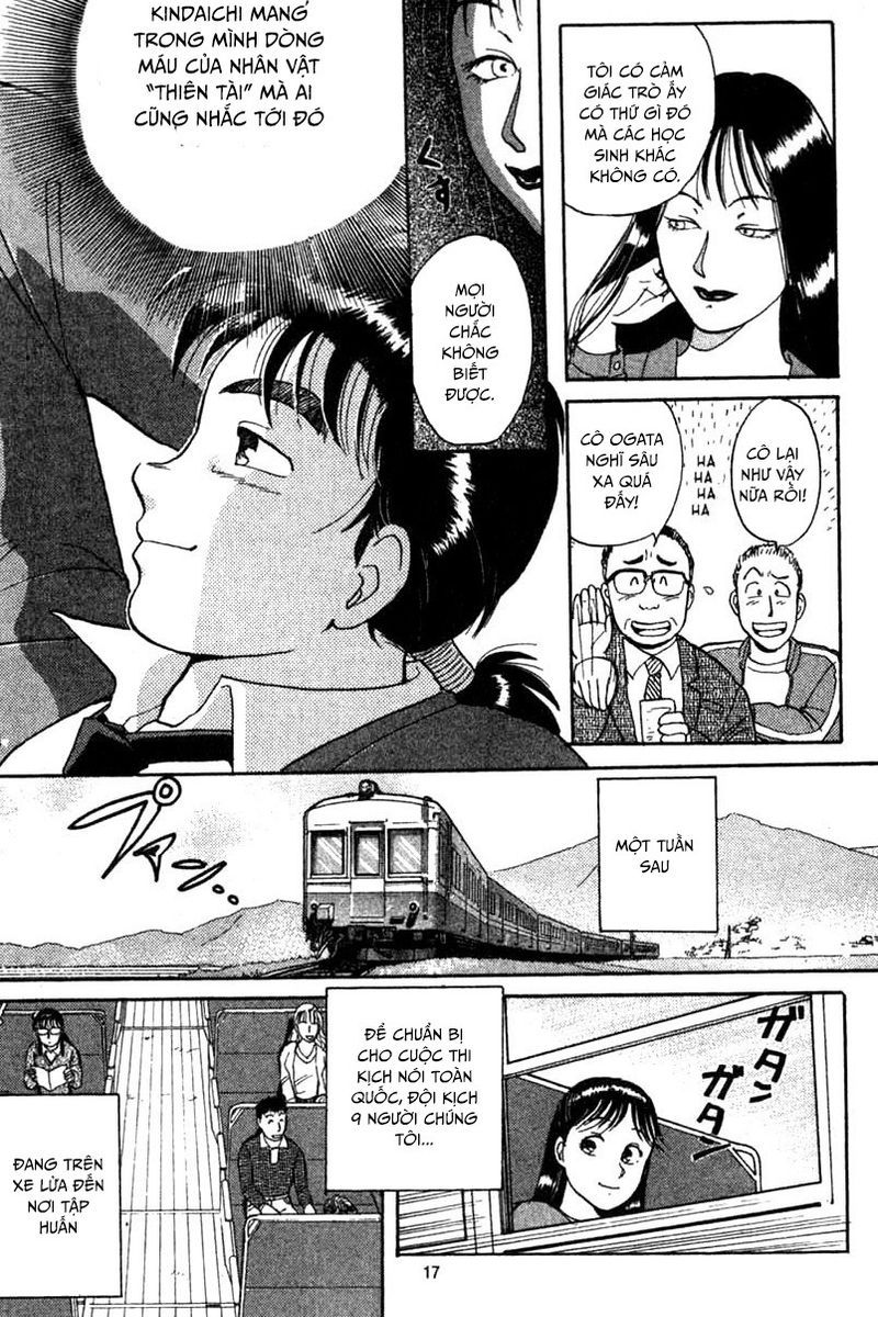Thám Tử Kindaichi - Case Files Chapter 1 - 17