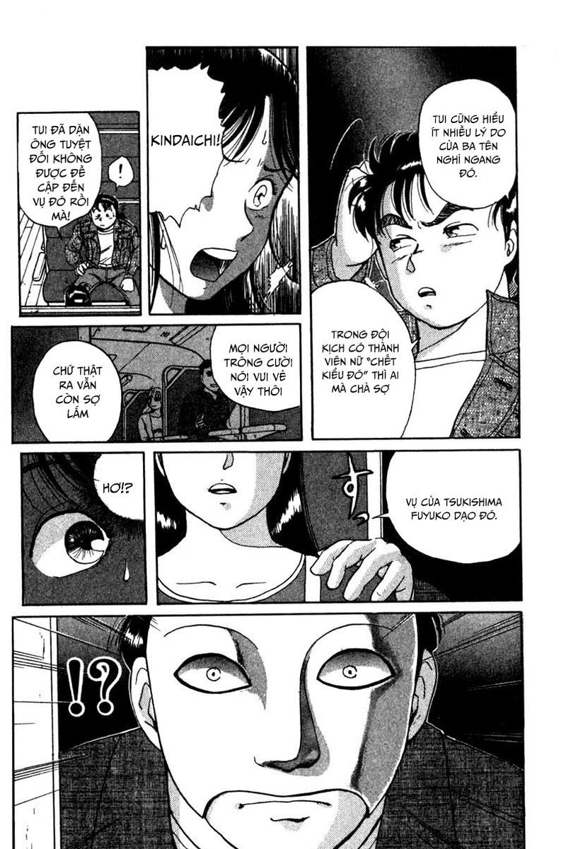 Thám Tử Kindaichi - Case Files Chapter 1 - 19