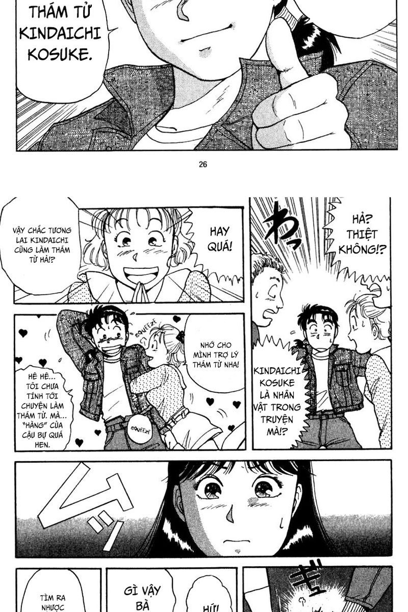 Thám Tử Kindaichi - Case Files Chapter 1 - 27