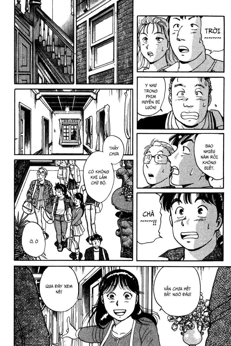 Thám Tử Kindaichi - Case Files Chapter 1 - 33