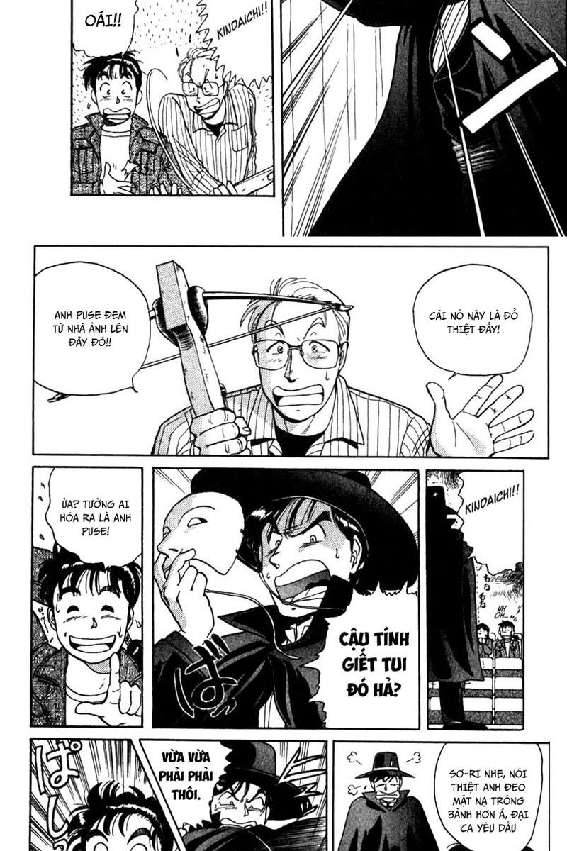 Thám Tử Kindaichi - Case Files Chapter 1 - 41