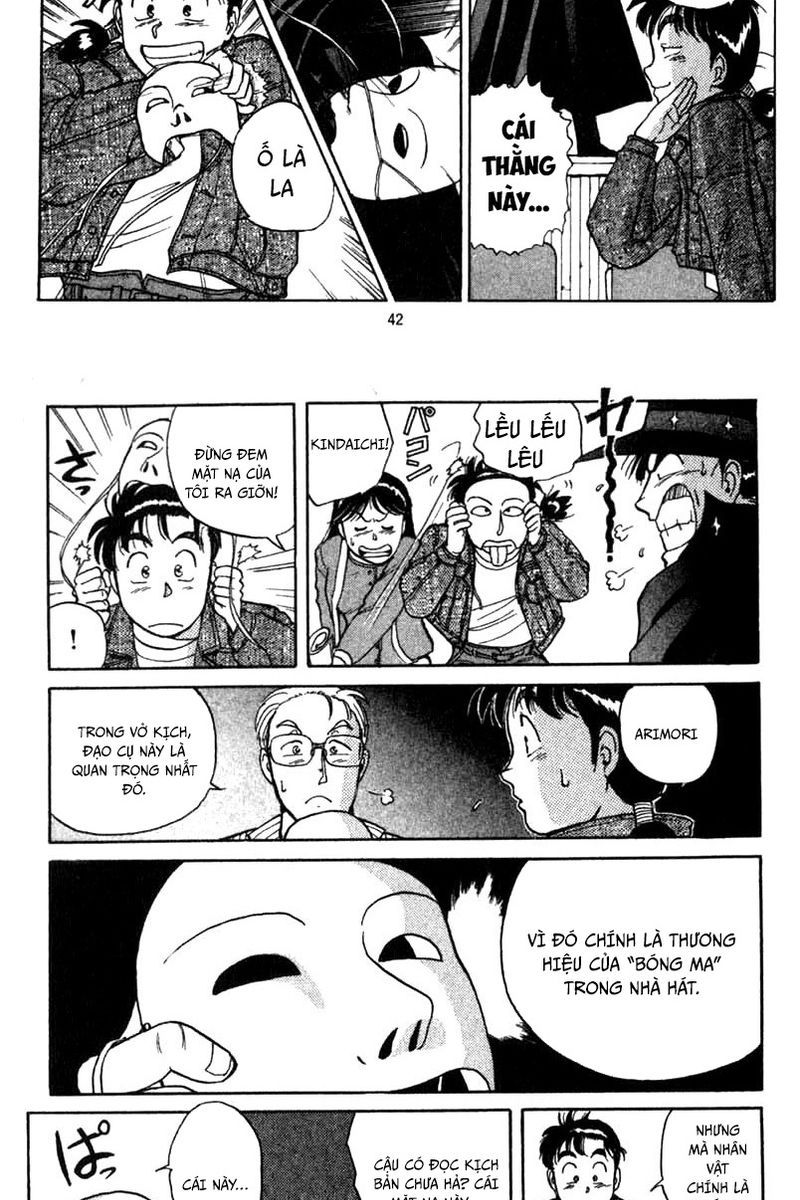 Thám Tử Kindaichi - Case Files Chapter 1 - 42