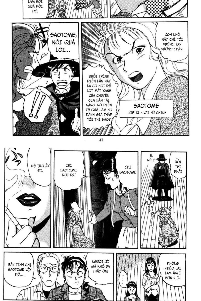 Thám Tử Kindaichi - Case Files Chapter 1 - 47