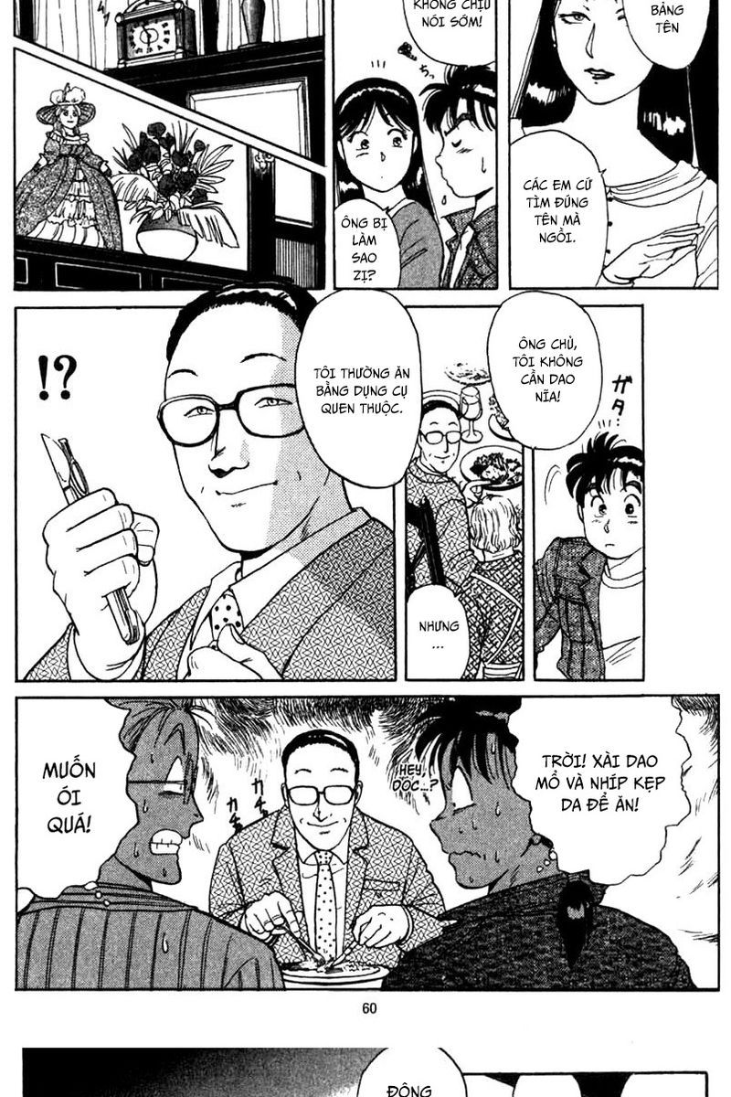 Thám Tử Kindaichi - Case Files Chapter 1 - 60