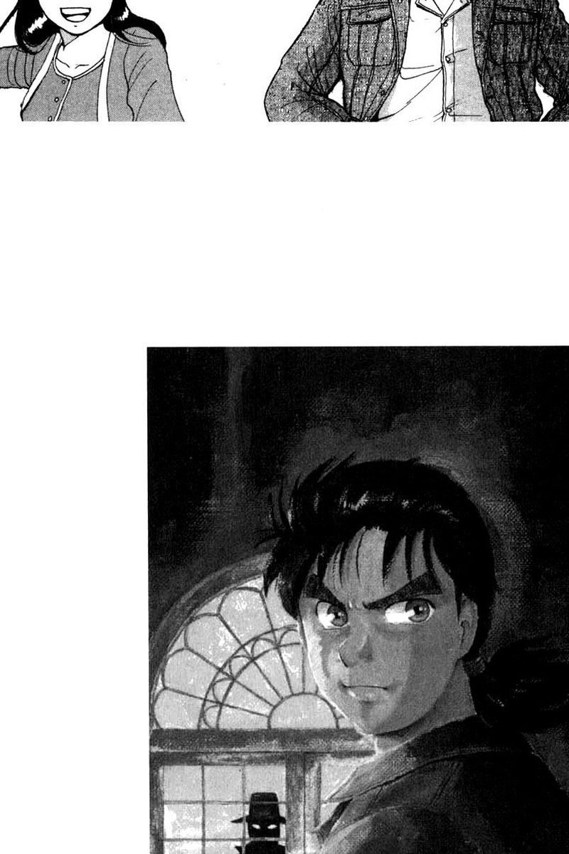 Thám Tử Kindaichi - Case Files Chapter 1 - 7