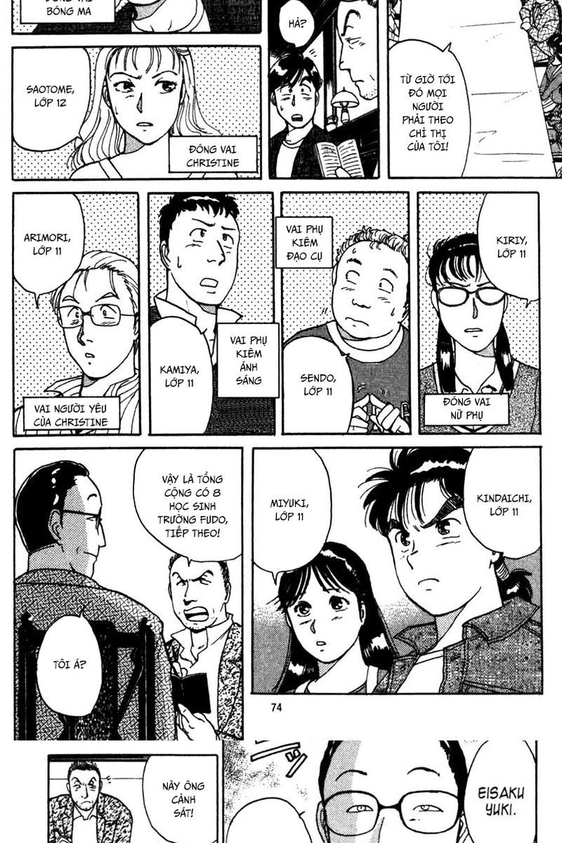 Thám Tử Kindaichi - Case Files Chapter 1 - 73