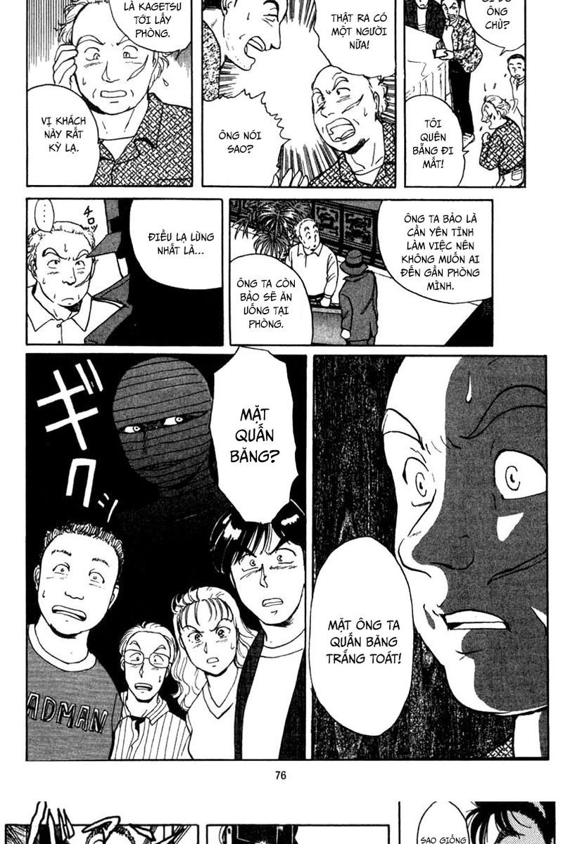 Thám Tử Kindaichi - Case Files Chapter 1 - 75