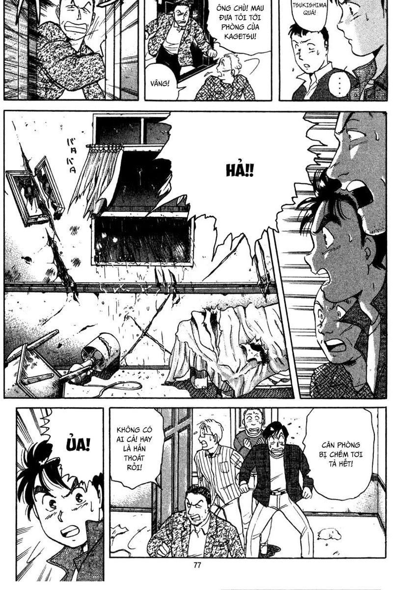 Thám Tử Kindaichi - Case Files Chapter 1 - 76