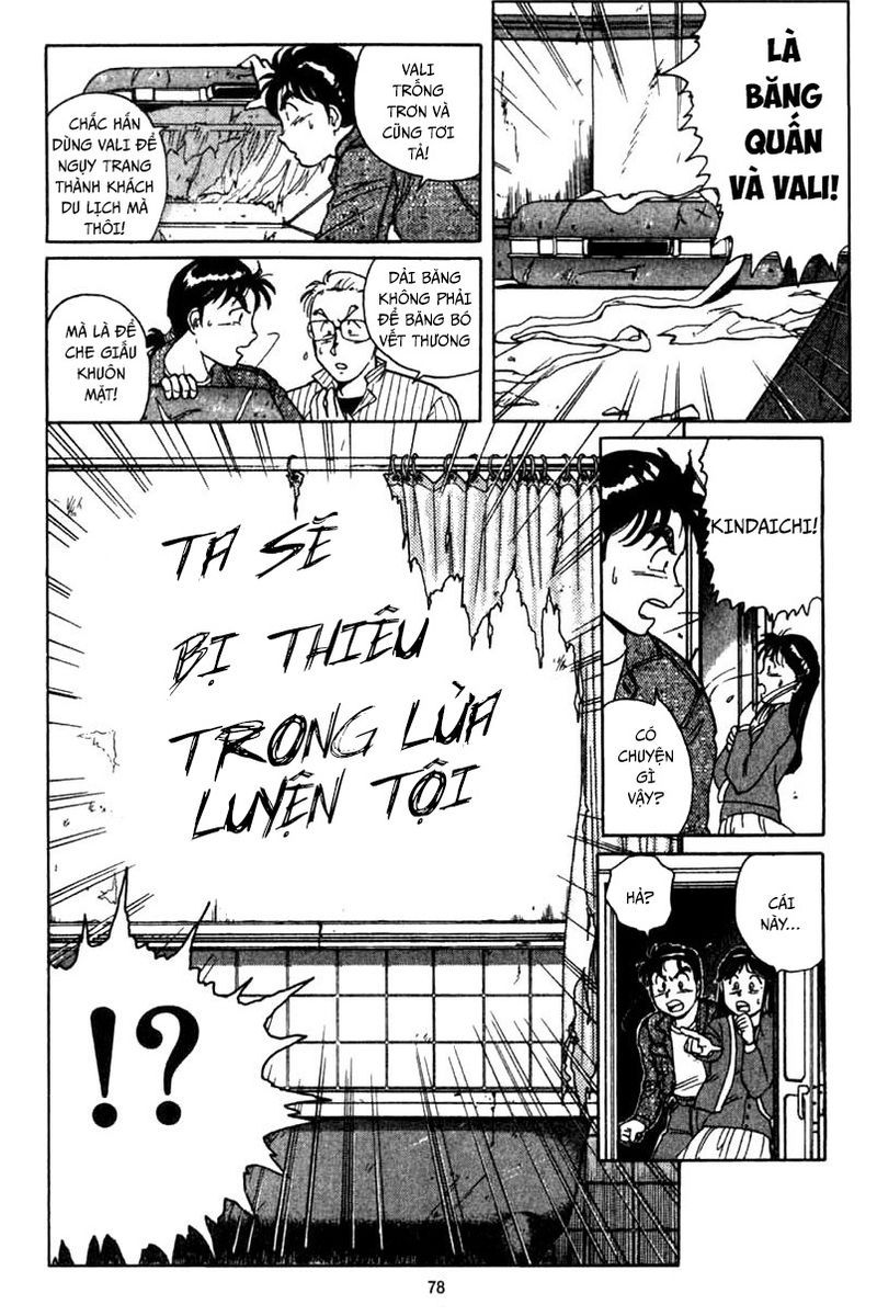 Thám Tử Kindaichi - Case Files Chapter 1 - 77