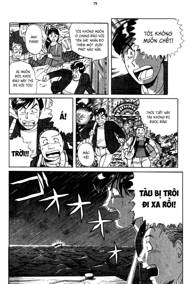 Thám Tử Kindaichi - Case Files Chapter 1 - 79
