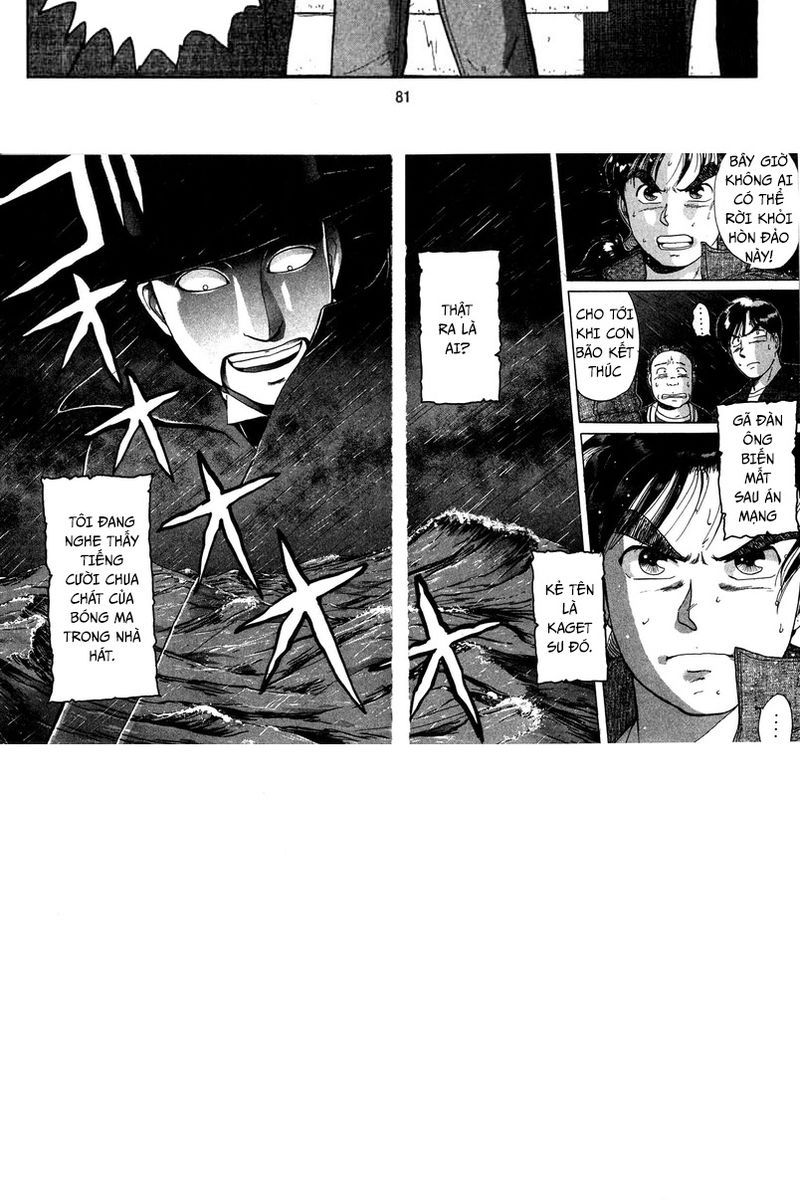 Thám Tử Kindaichi - Case Files Chapter 1 - 81