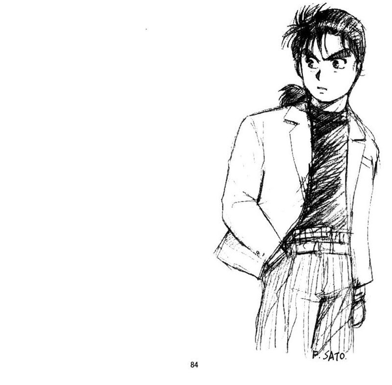 Thám Tử Kindaichi - Case Files Chapter 1 - 82