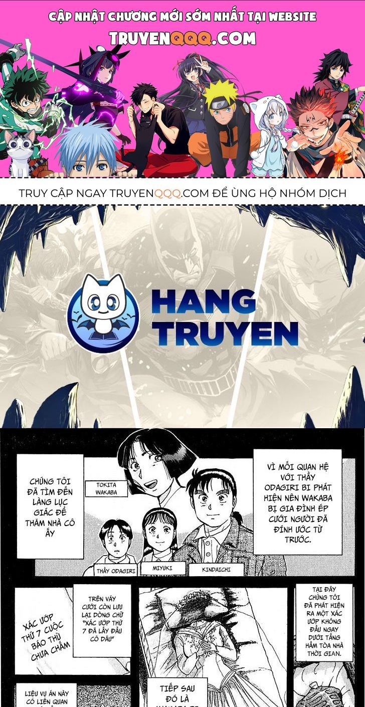 Thám Tử Kindaichi - Case Files Chapter 10 - 1