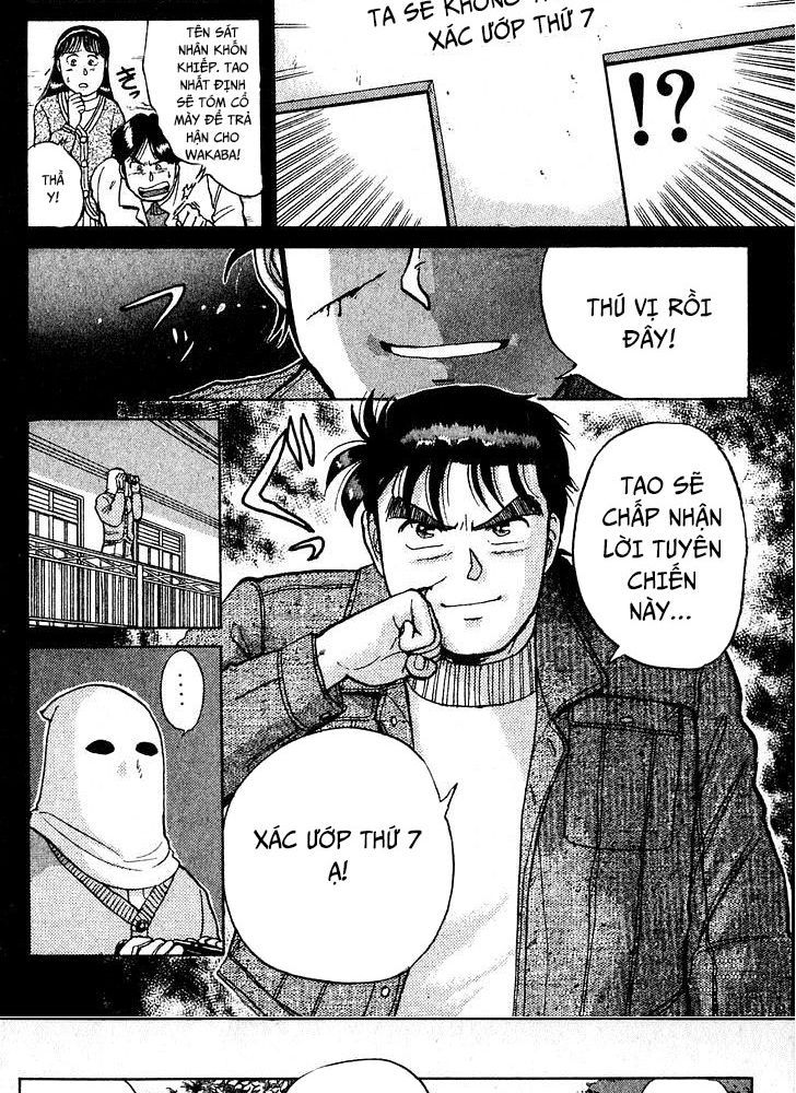 Thám Tử Kindaichi - Case Files Chapter 10 - 16