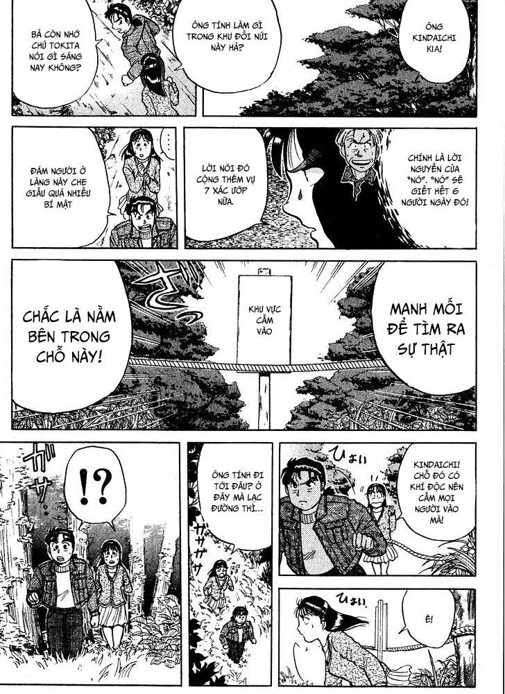 Thám Tử Kindaichi - Case Files Chapter 10 - 17