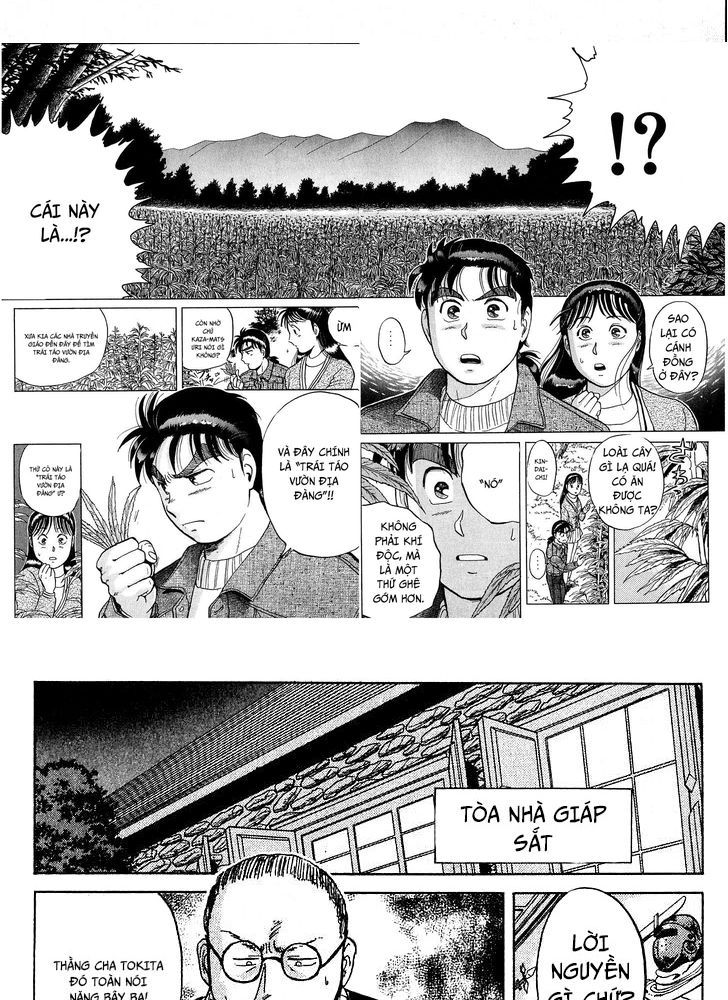 Thám Tử Kindaichi - Case Files Chapter 10 - 18
