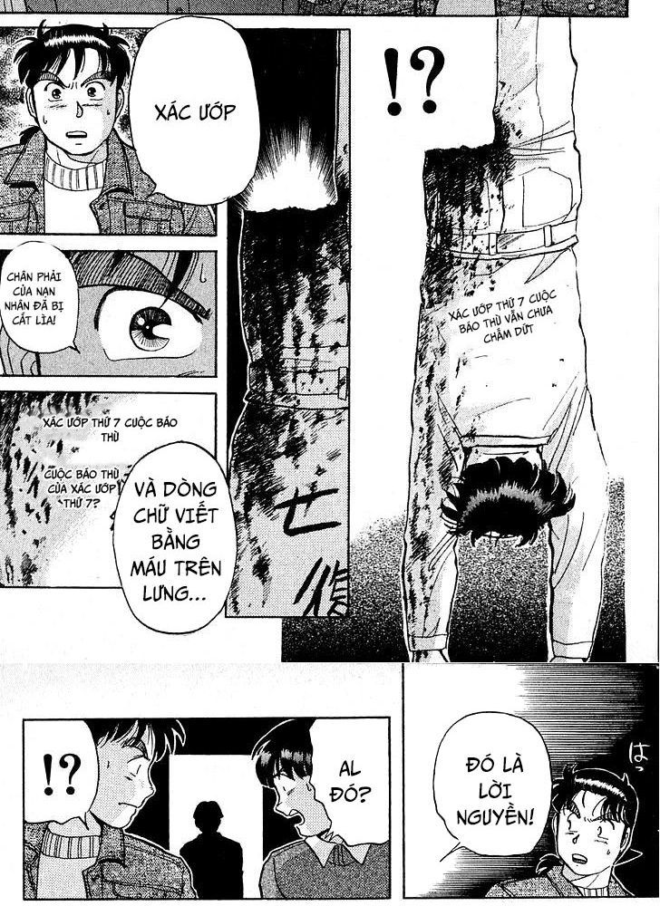 Thám Tử Kindaichi - Case Files Chapter 10 - 4