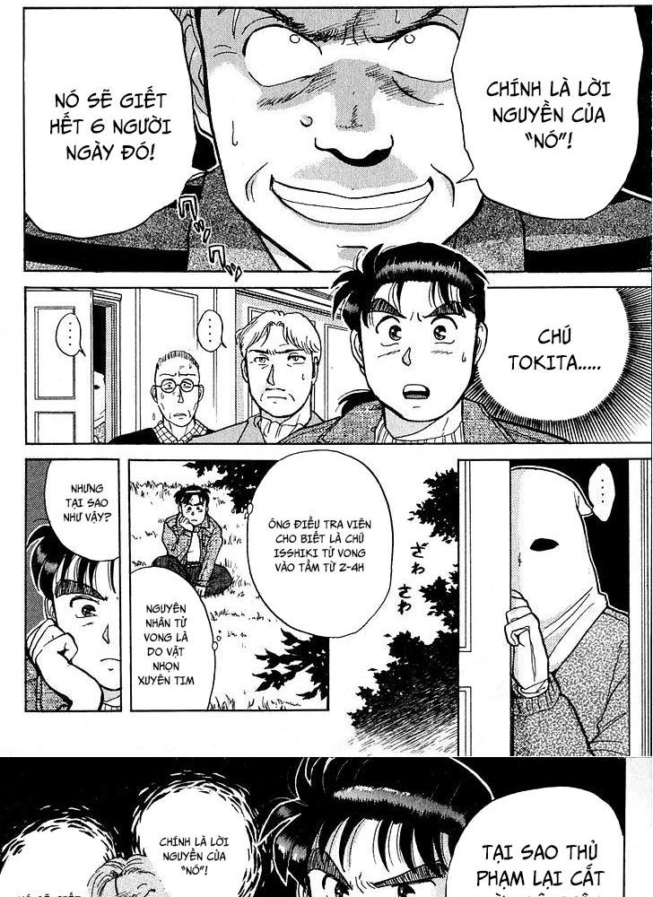 Thám Tử Kindaichi - Case Files Chapter 10 - 5