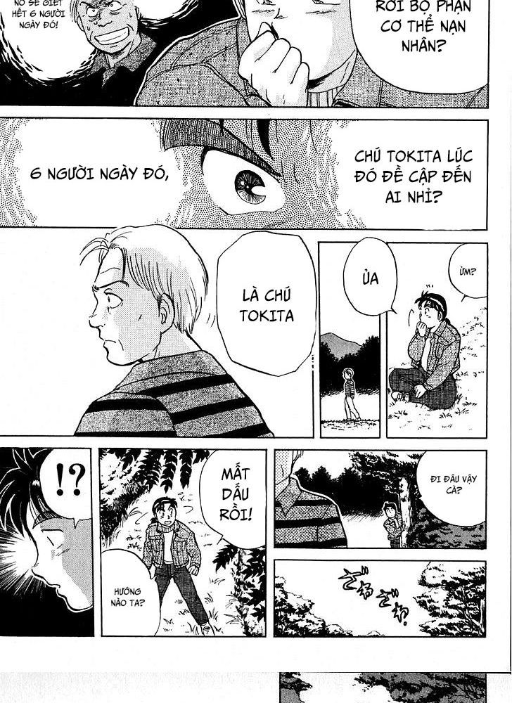 Thám Tử Kindaichi - Case Files Chapter 10 - 6