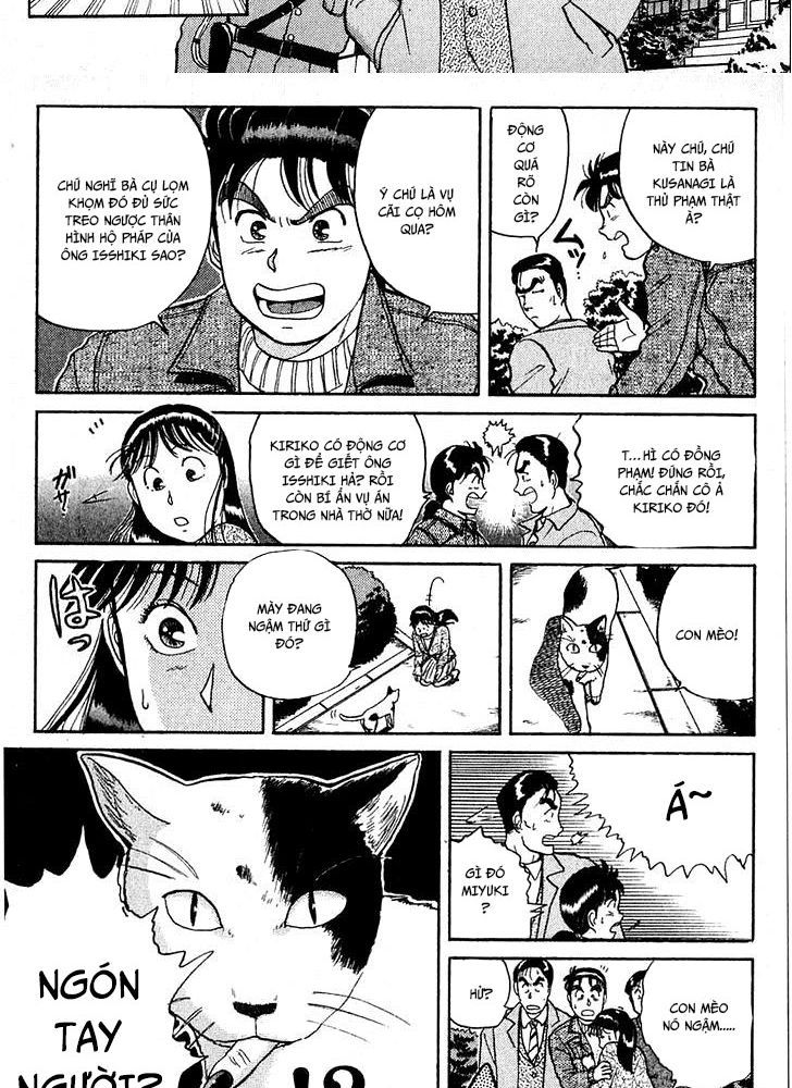 Thám Tử Kindaichi - Case Files Chapter 10 - 8
