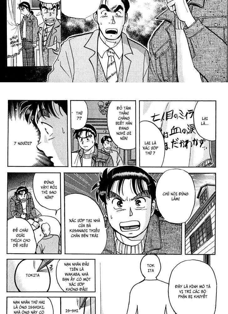 Thám Tử Kindaichi - Case Files Chapter 10 - 10