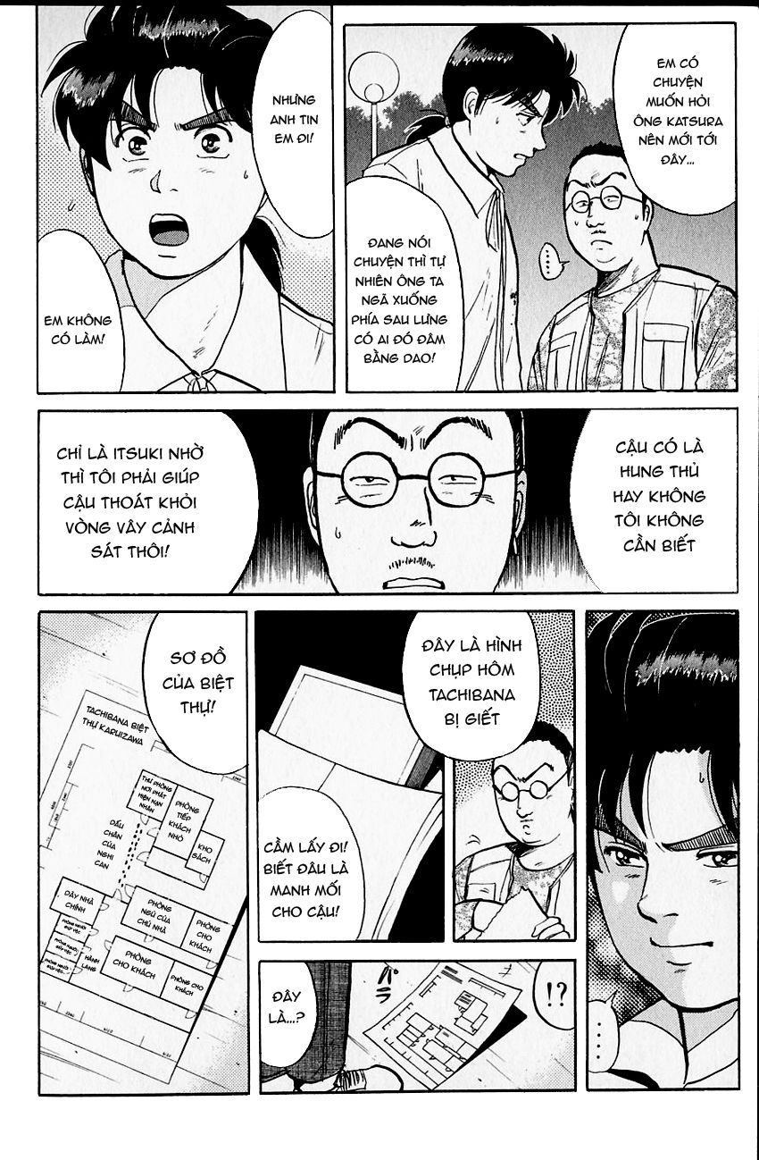 Thám Tử Kindaichi - Case Files Chapter 100 - 14