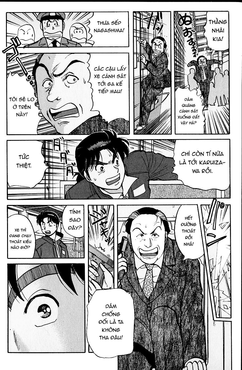 Thám Tử Kindaichi - Case Files Chapter 100 - 22