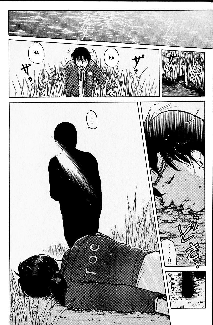 Thám Tử Kindaichi - Case Files Chapter 100 - 24
