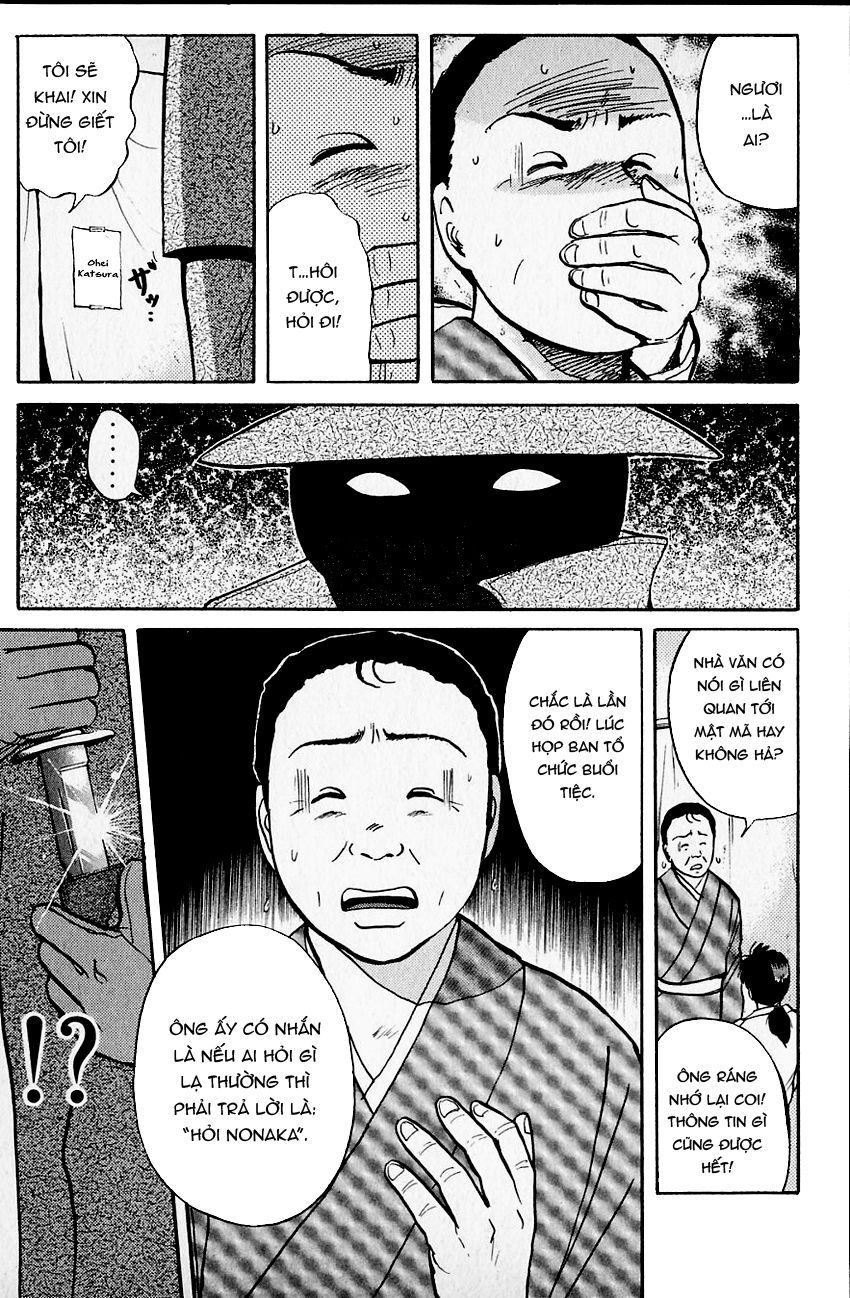 Thám Tử Kindaichi - Case Files Chapter 100 - 9