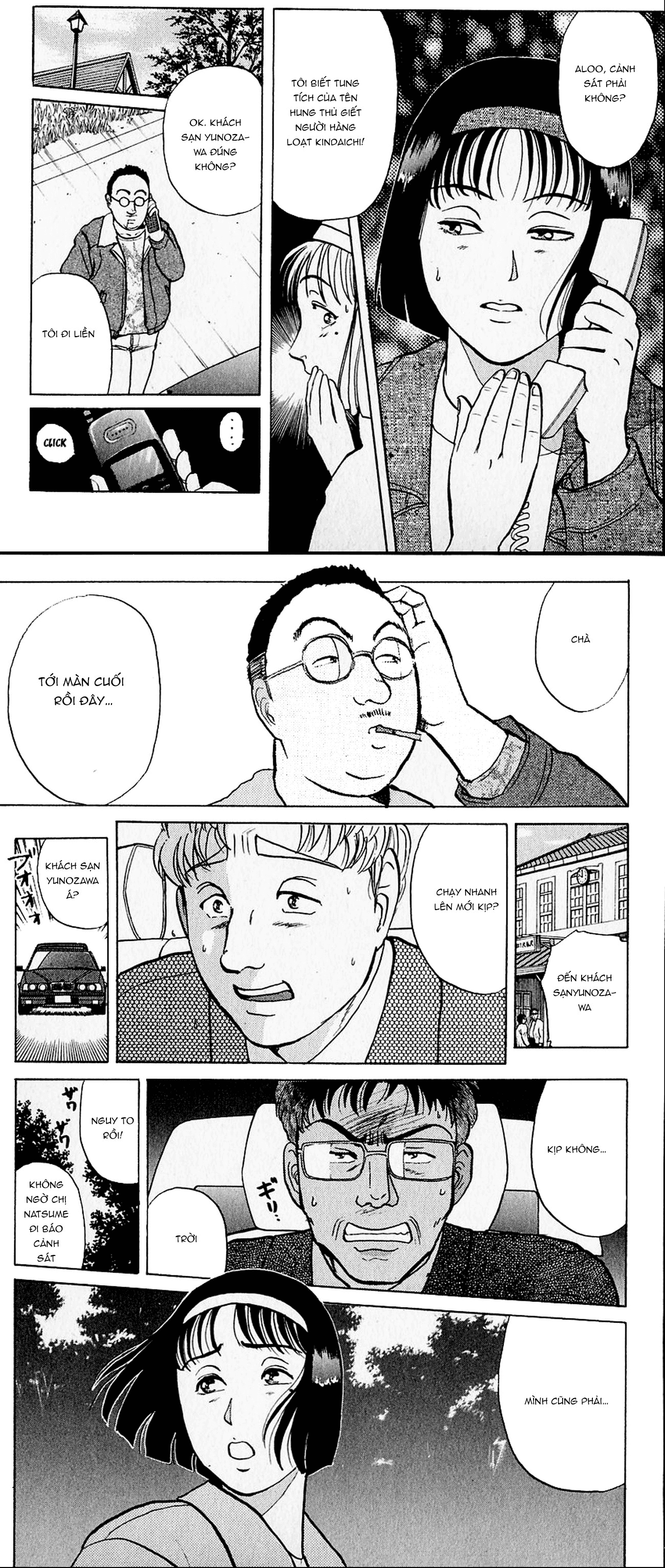 Thám Tử Kindaichi - Case Files Chapter 101 - 13