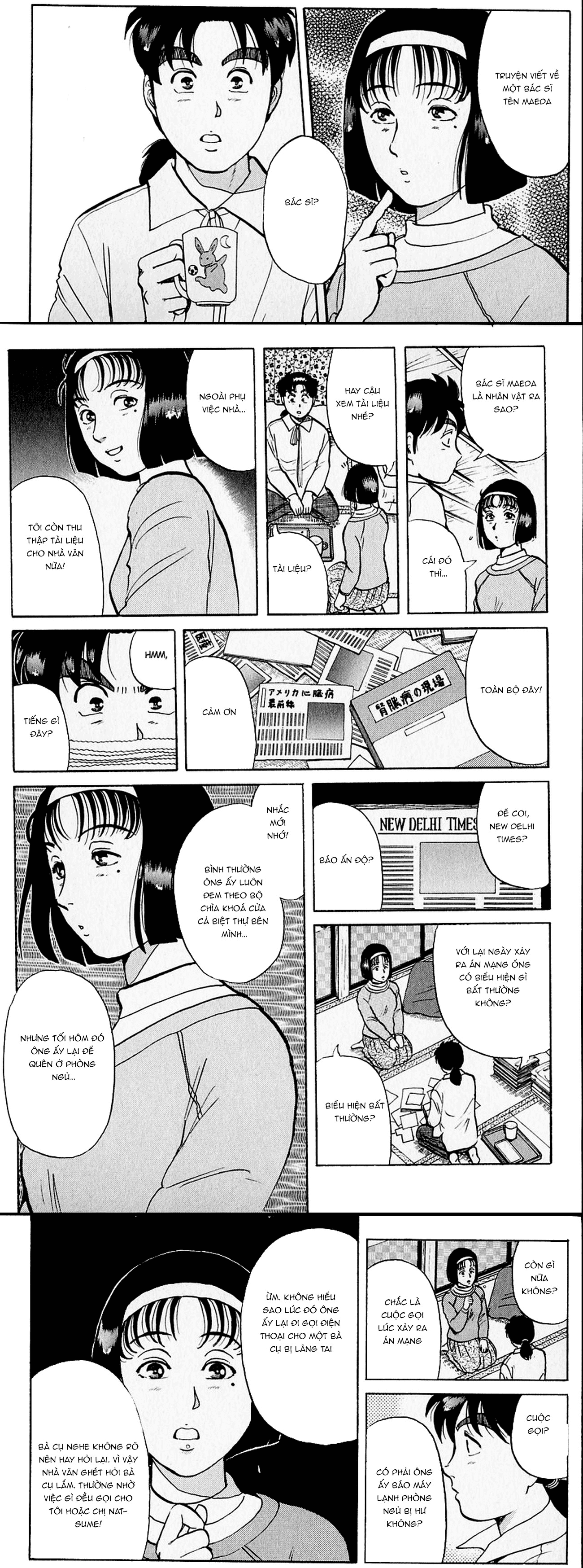 Thám Tử Kindaichi - Case Files Chapter 101 - 7