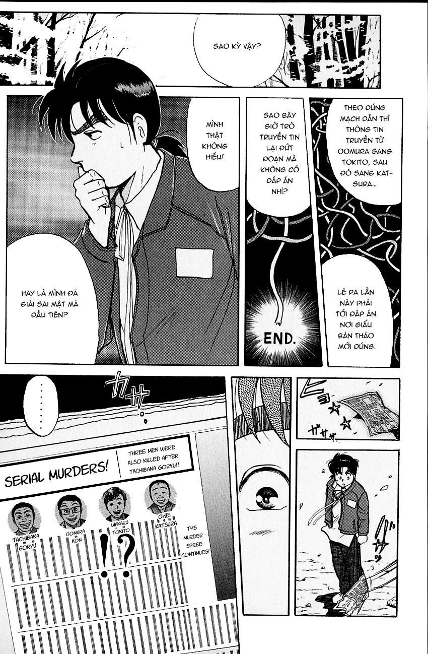 Thám Tử Kindaichi - Case Files Chapter 102 - 11